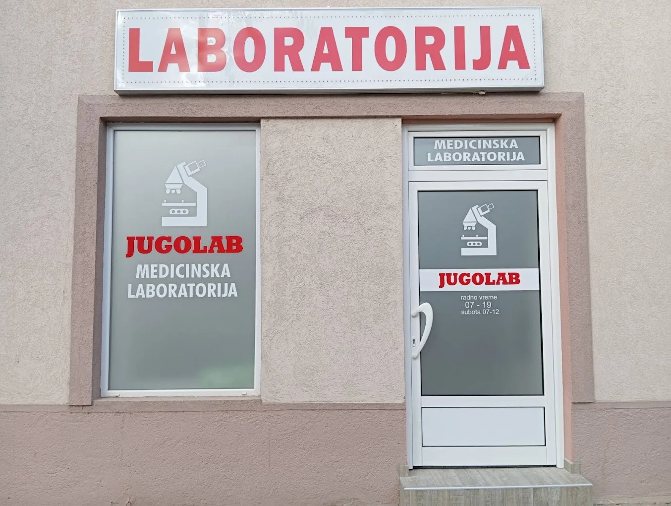 Laboratorija Bačka Topola Jugolab