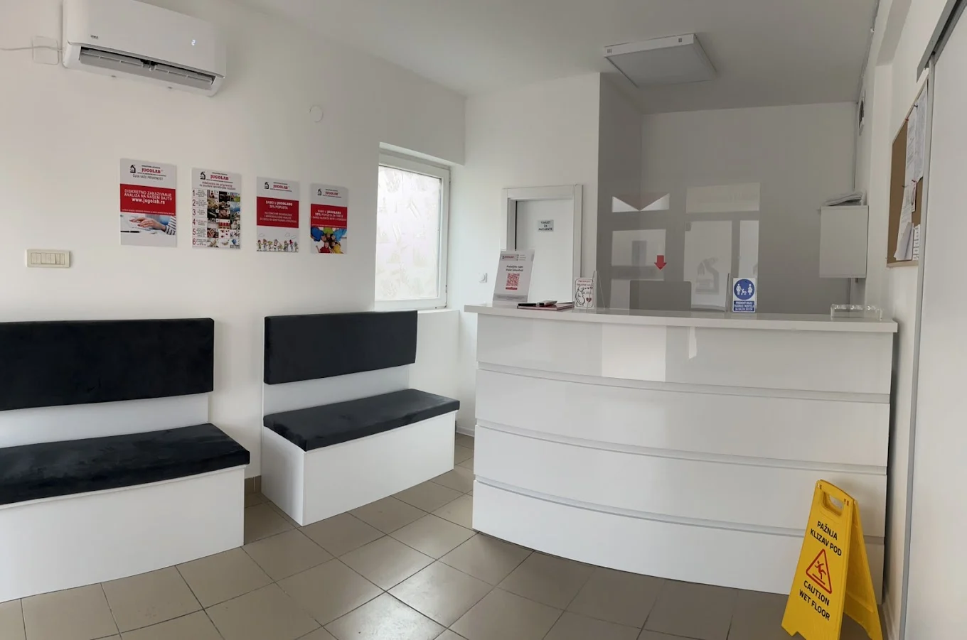 Laboratorija Jugolab loznica