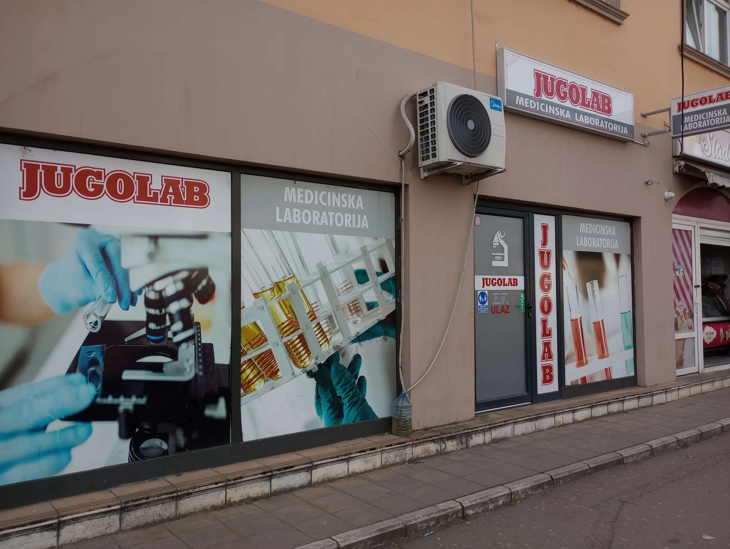 Laboratorija Jugolab Batajnica