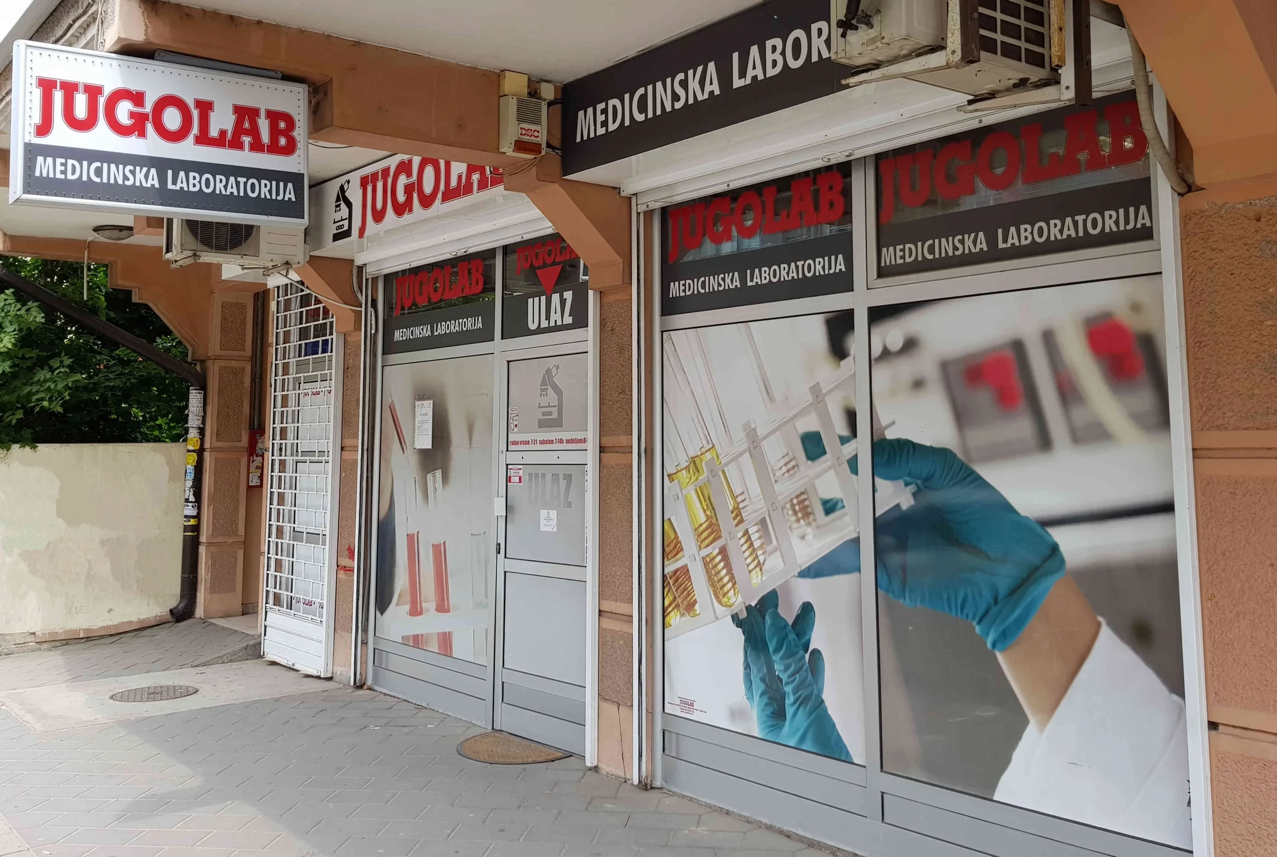 Laboratorija Jugolab Centrala Cara Dušana