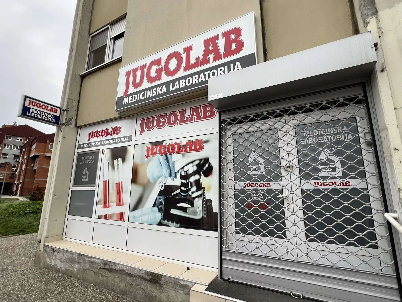 Laboratorija Jugolab Fruškogorska