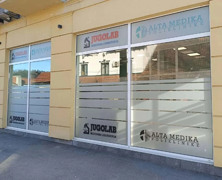 Guca-Laboratorija-Jugolab
