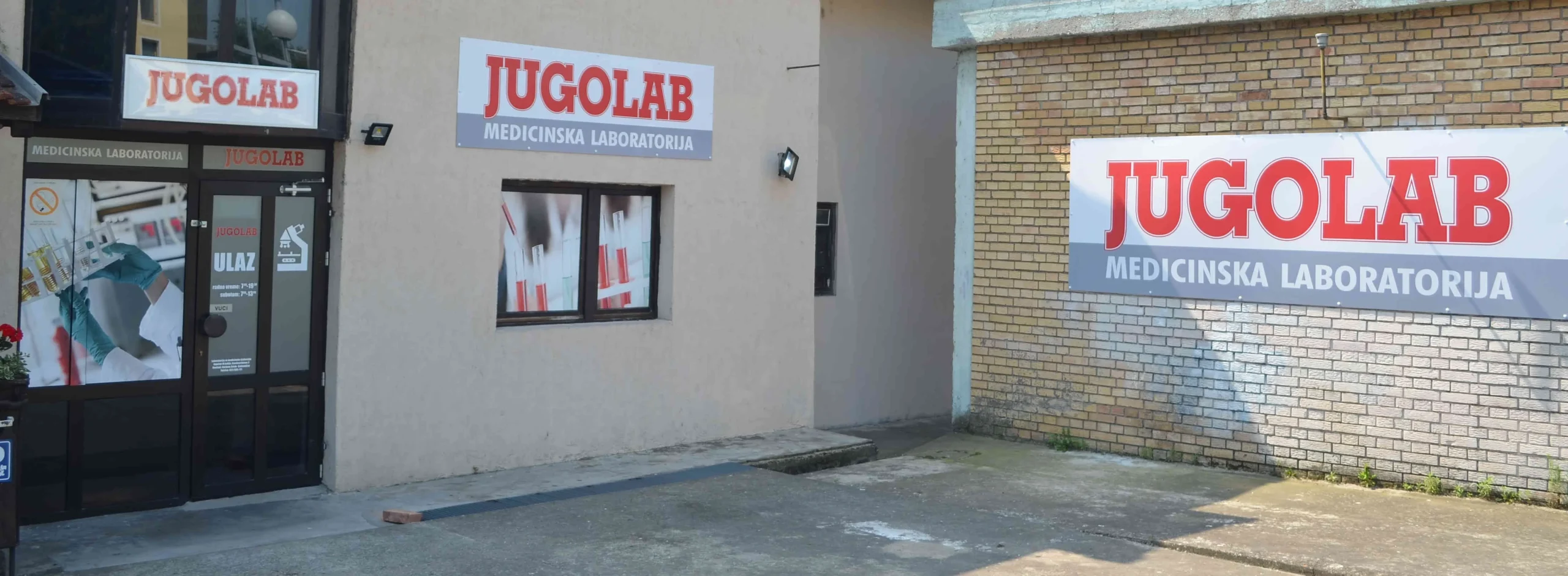 Laboratorija Jugolab Inđija
