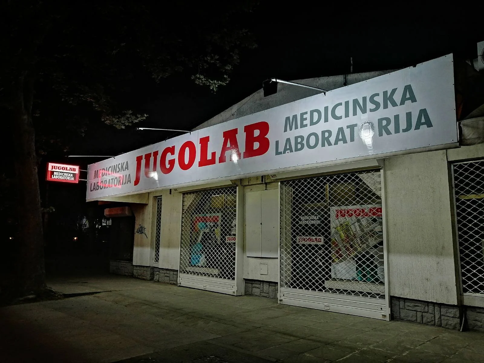 Laboratorija Jugolab Kragujevac