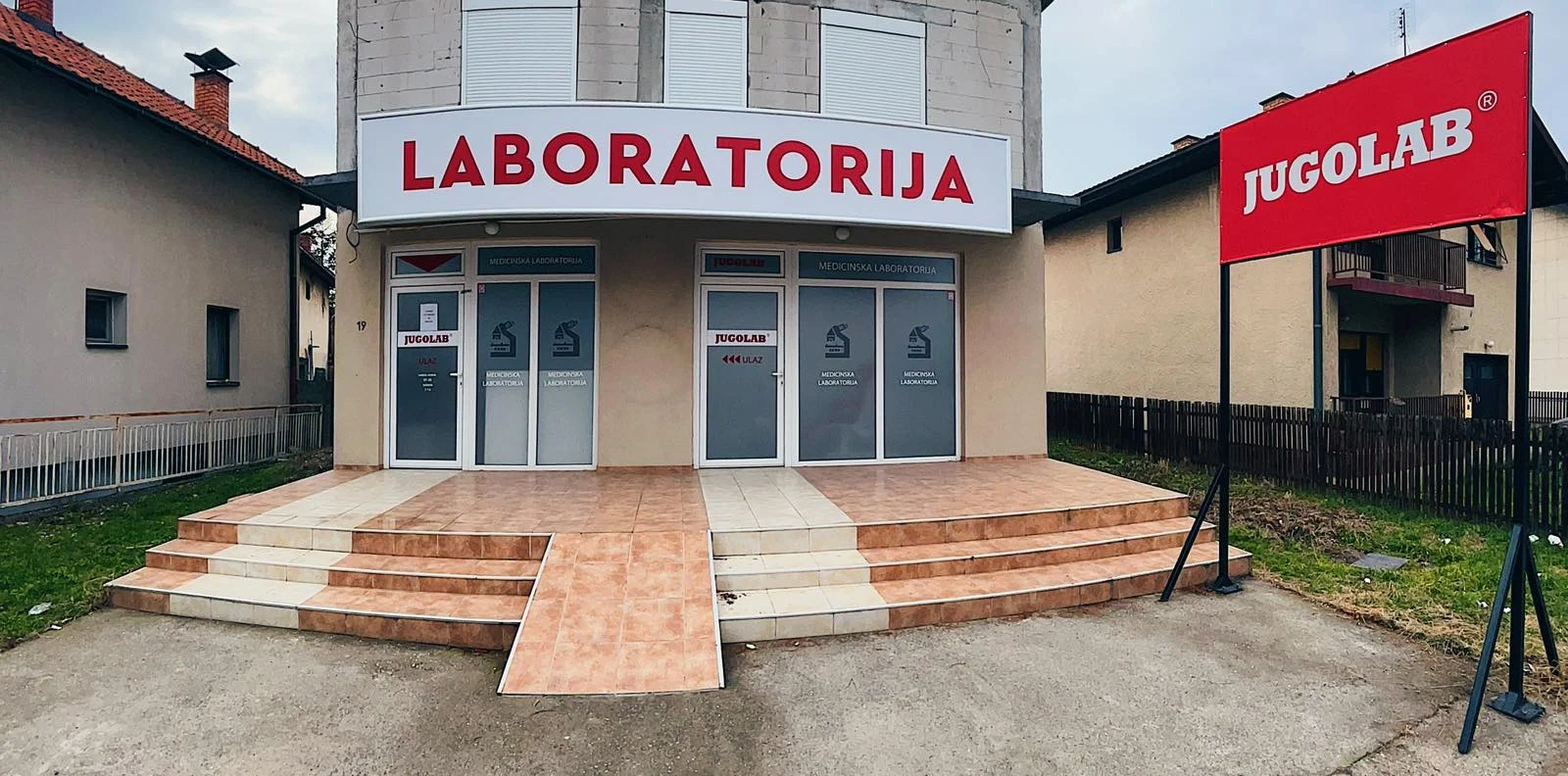 Laboratorija Jugolab Loznica