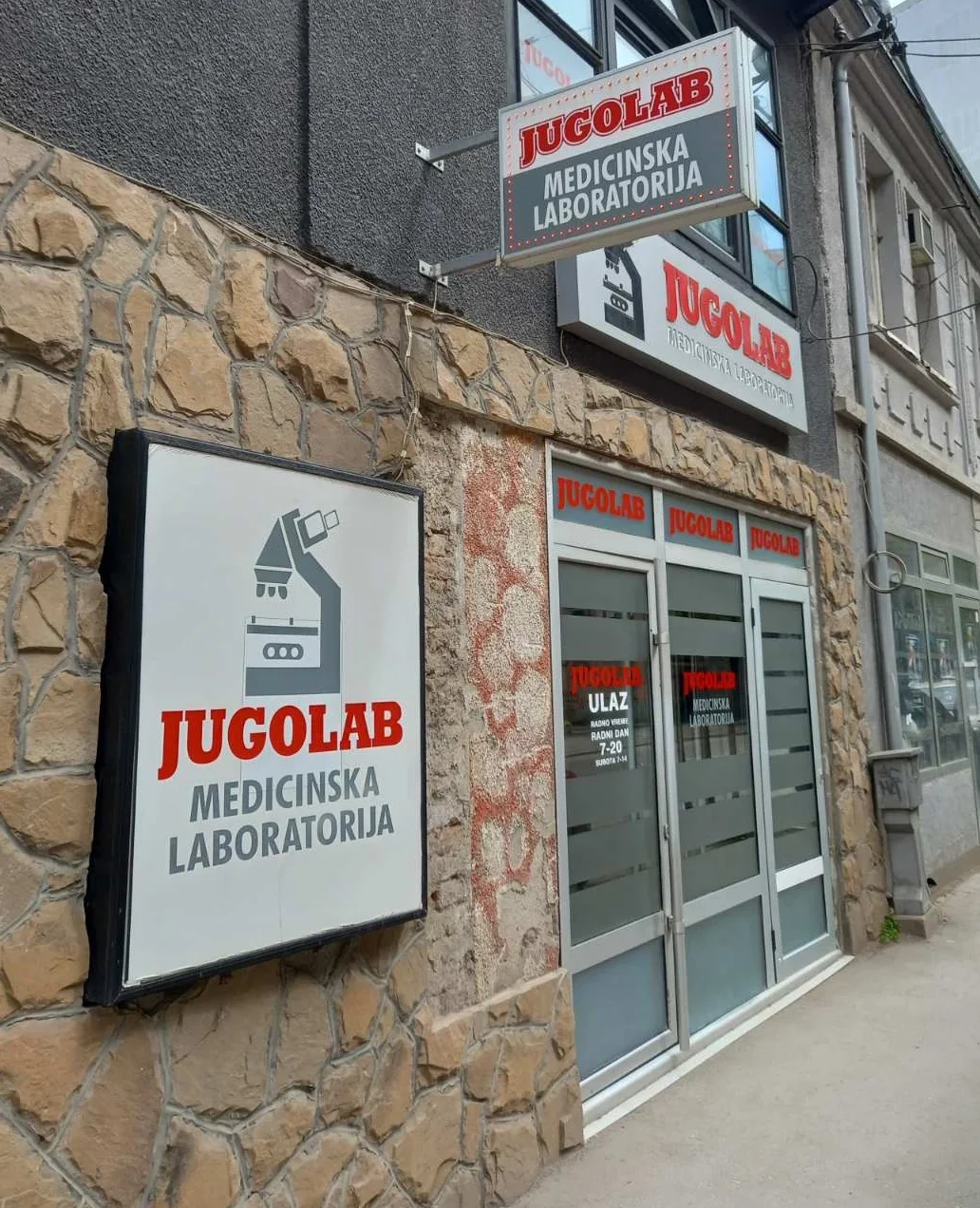 Laboratorija Jugolab Niš 1