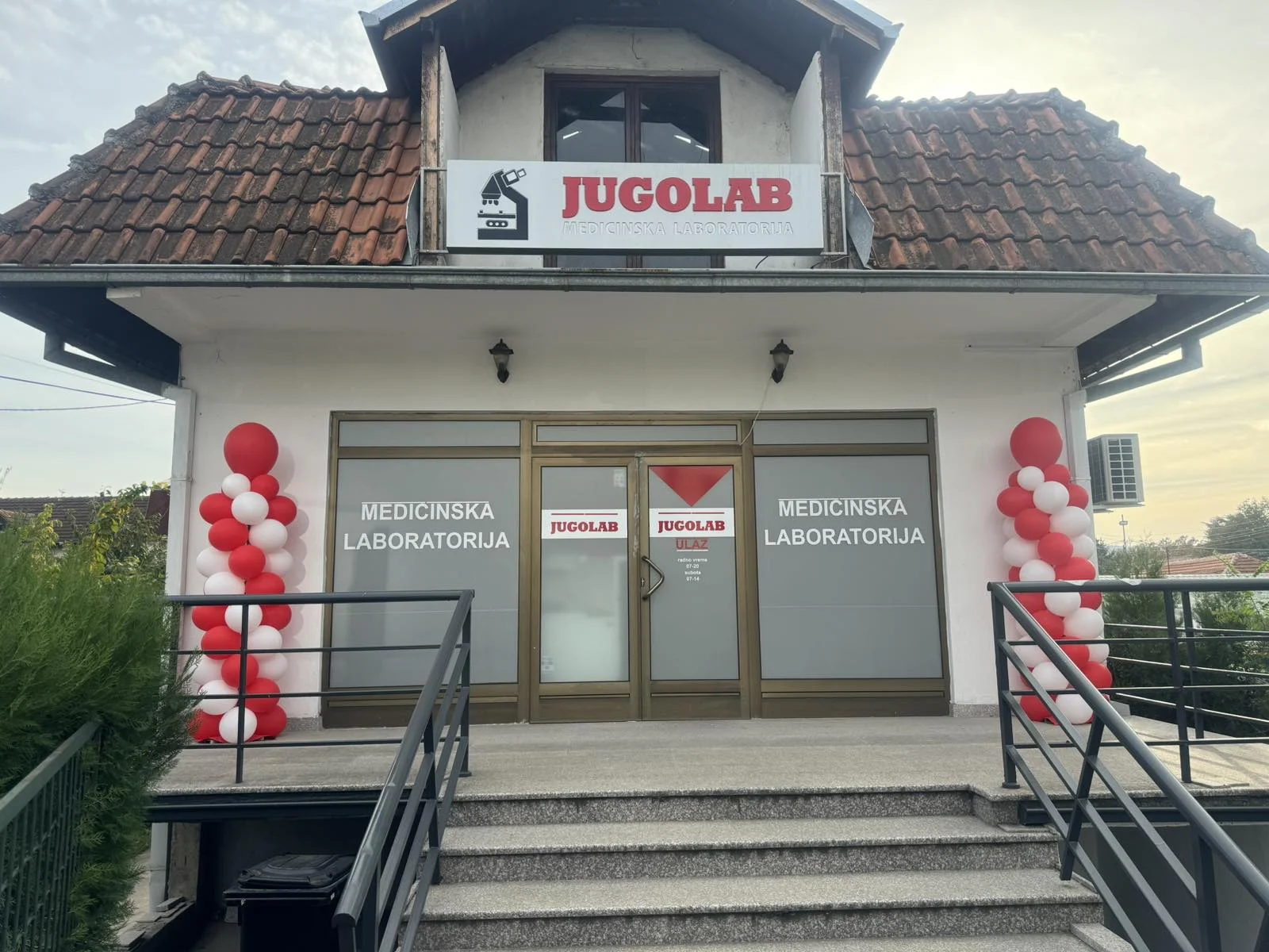 Laboratorija Jugolab Niš2