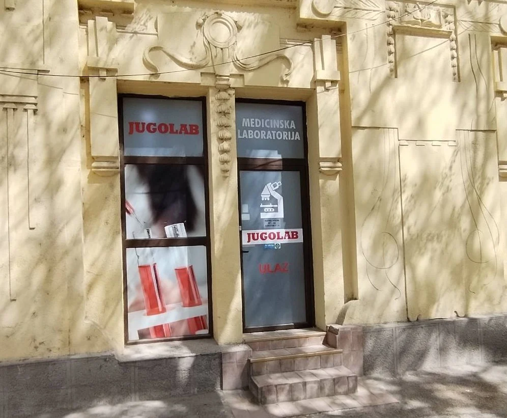 Laboratorija Jugolab Požarevac